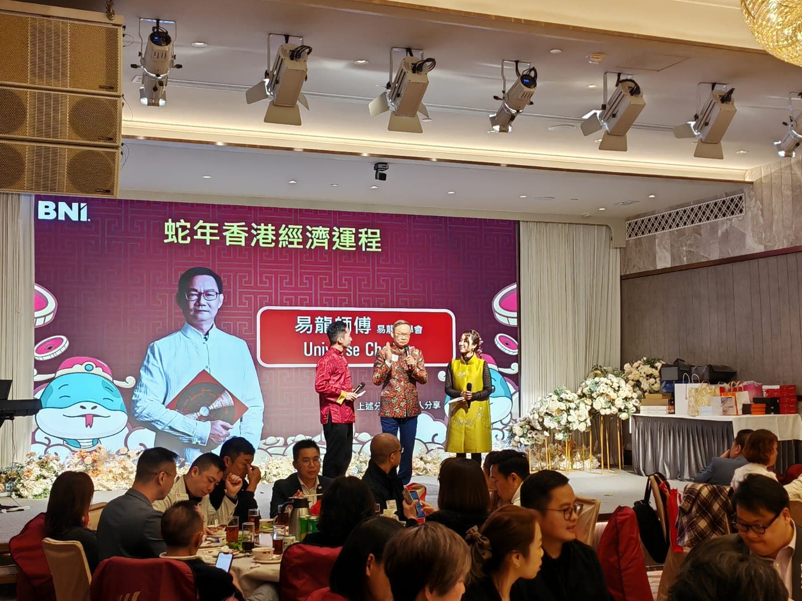 2025 新春花絮 — 活動相片 4