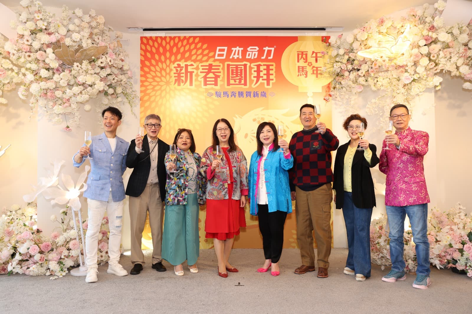 日本命力新春團拜 — 玄學嘉賓 — 活動相片 6