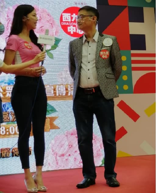 2021 亞洲小姐選舉 — 大會指定玄學顧問 — 活動相片 3