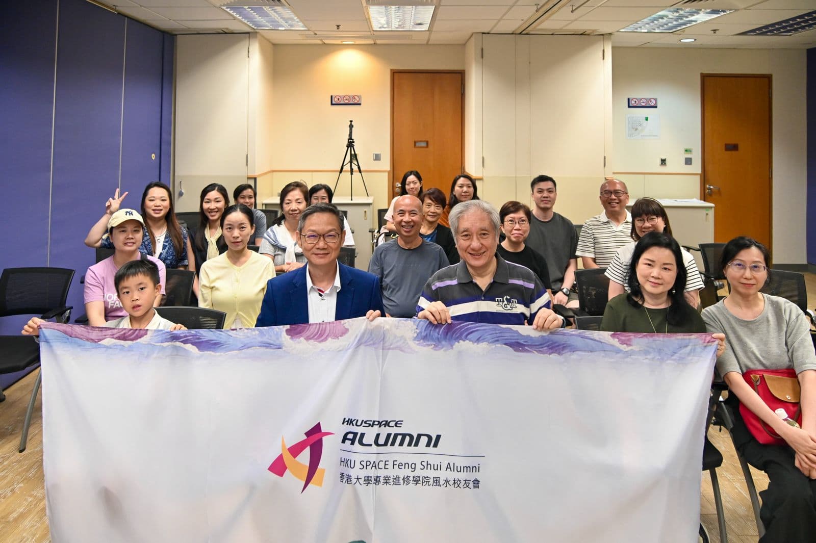香港大學專業進修學院風水校友會 — 主講姓名學與健康 — 活動相片 4