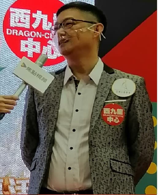 2021 亞洲小姐選舉 — 大會指定玄學顧問 — 活動相片 4